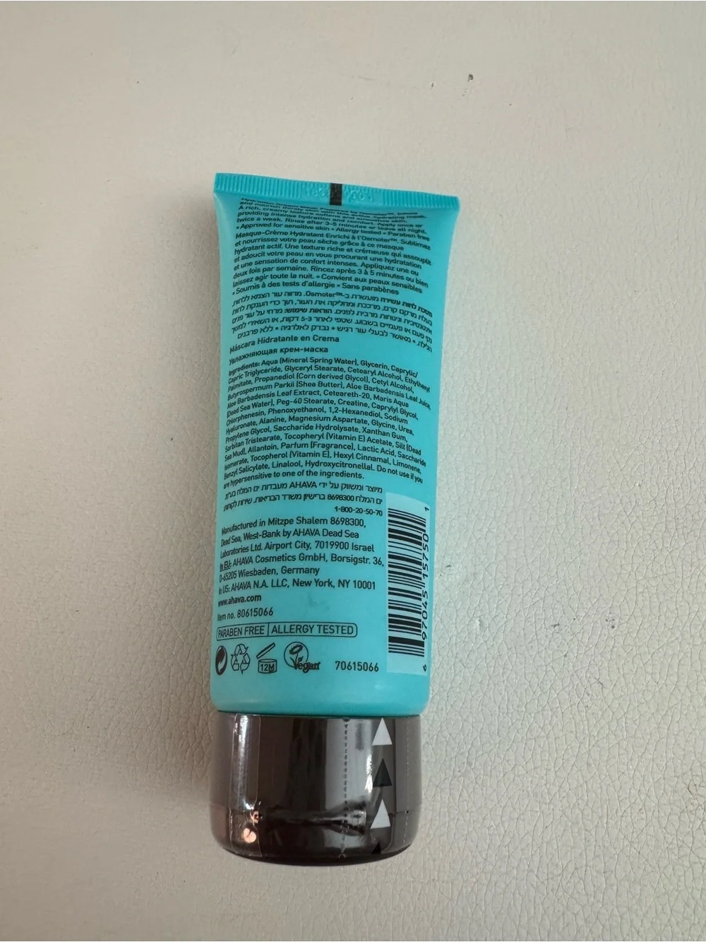 AHAVA Hydration Cream Mask